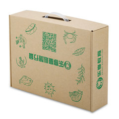 Shenzhen factory portable aircraft box cardboard electronic digital product packaging box custom K9K kraft paper ultra hard 