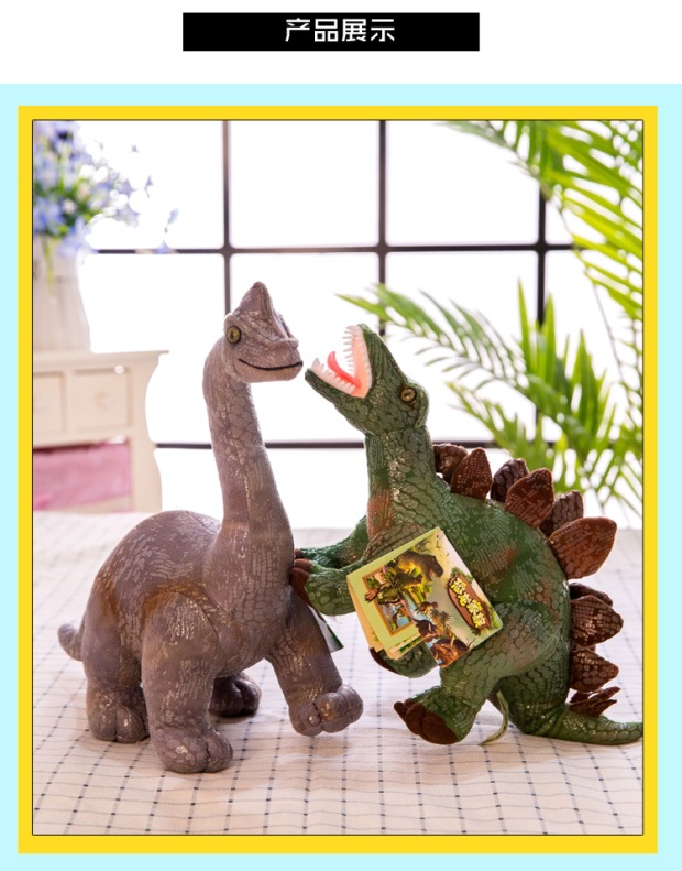 恐龙家族 (16).jpg