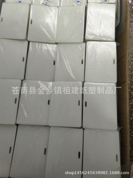 批发现货3寸 5寸 A4 A3塑封膜名片膜画像膜可定制各种尺寸