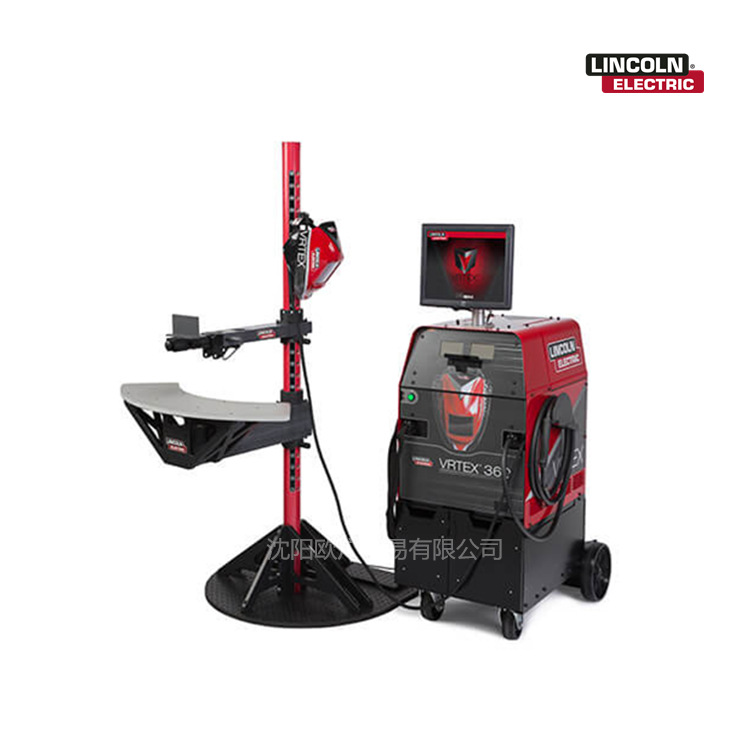 VRTEX 360虚拟现实弧焊培训设备
