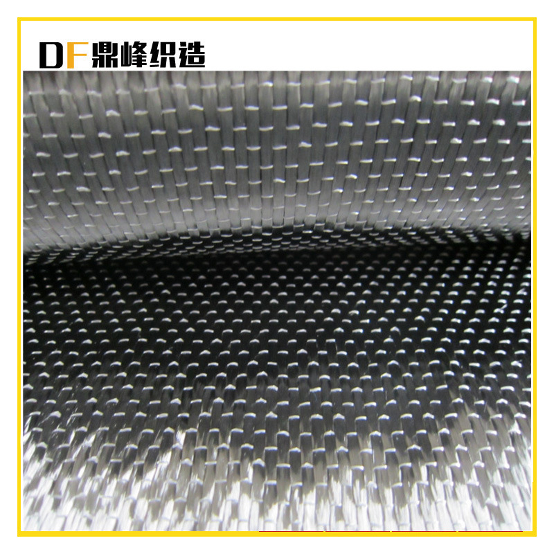 厂家直销3k碳纤维单向加固布300g双向常规碳布碳纤维板材加工定制