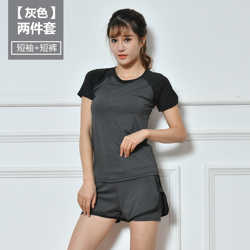 Costume femme en Fibre de charbon de bambou - Ref 3334353 Image 3