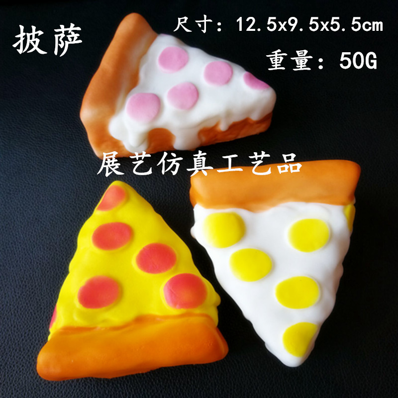 披萨2_副本.jpg1