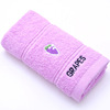 Supply wholesale logo absorption, easy to dry pure cotton towels, new universal stall thick embroidery children's towel