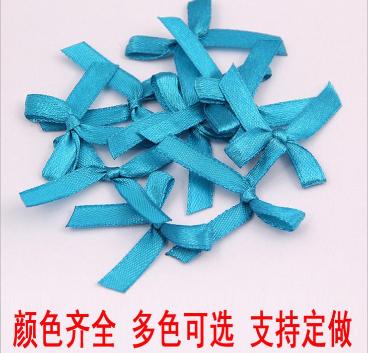 QQ图片20180102153107