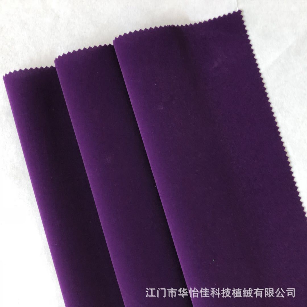 微信图片_20180813161604