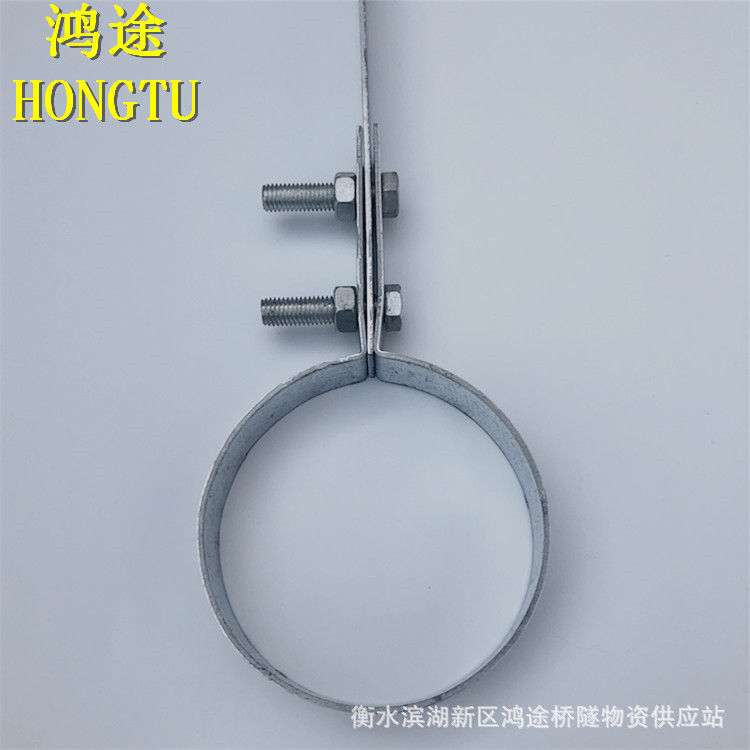 U型卡箍抱箍 鸿途定Z多种型号热镀锌标志牌抱箍 管道抱箍卡箍-阿里巴巴