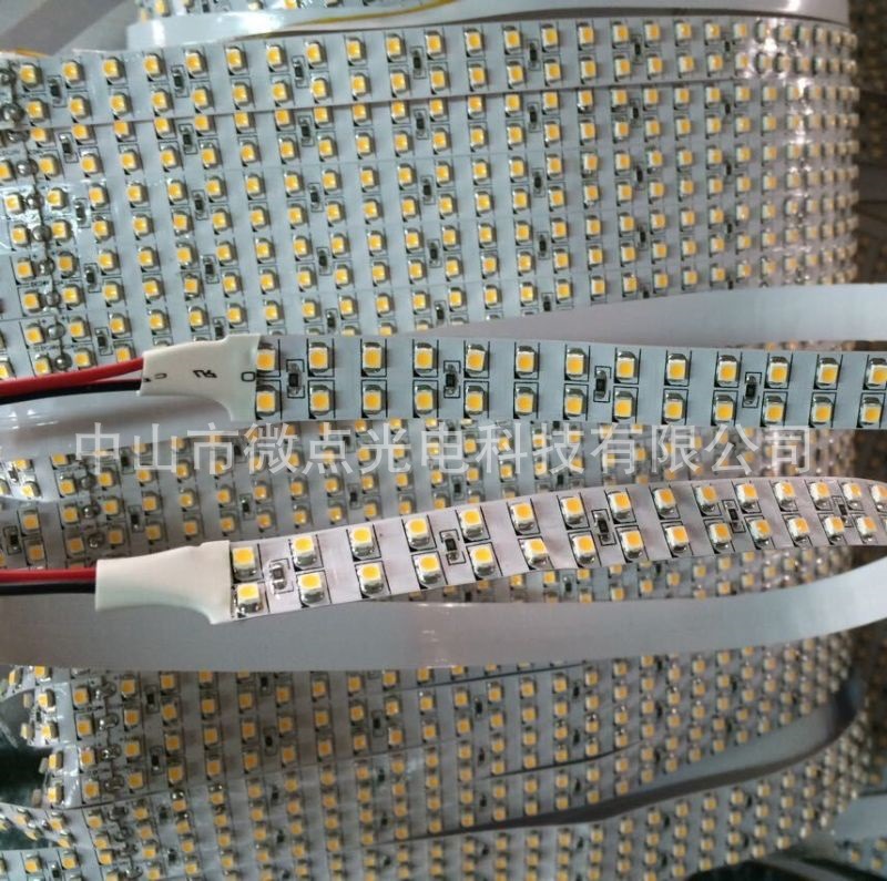 12V 24V双排LED灯带