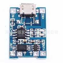 NX|18650�늳ر��o3.7v 3.6V 4.2V�늳س�늰�1A �^�_�^�ű��o