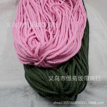 4mm�˹��K����t�˹����K���\�{ �ۼt ��������K�����޻��wñ�K