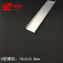 ���X18x5x0.8 �X�Ͻ�u�Ͳی�܉�β۰�߅�l�Ȅ�16.4mm��߅�l18*5