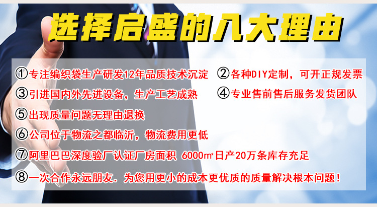 启盛灰色标准_06.jpg