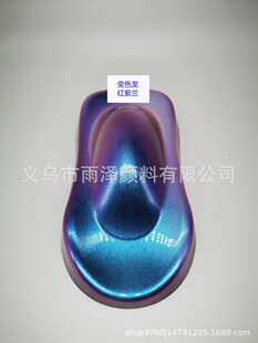 ׃ɫ������ �Ƕ�׃ɫ�� ��׃ɫ�� �S�����a���l