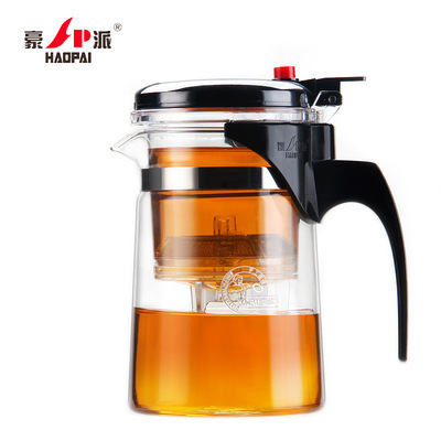 耐热玻璃飘逸杯经典实用型可拆洗泡茶杯花茶杯功夫茶杯定制礼品杯