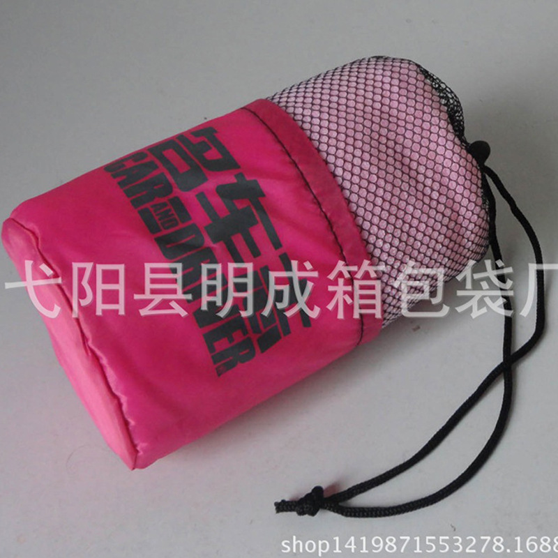 供应涤纶网眼布束口袋  环保衣物手提袋网布双拼多用途包装网袋