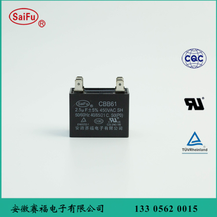 CBB61 型交流电容器   2uf