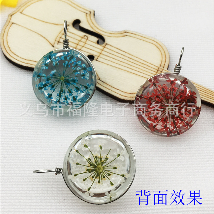 背面效果
