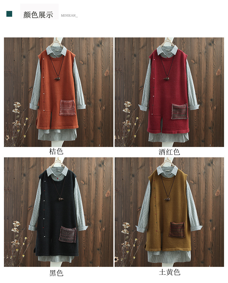 Gilet femme en Mélange de coton - Ref 3316719 Image 11