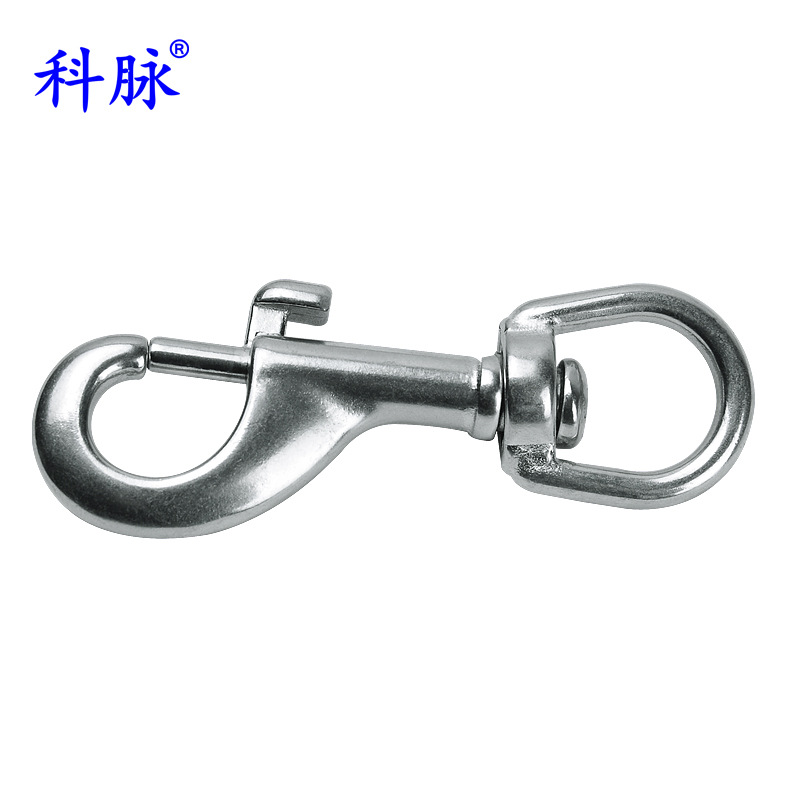 科脉 304不锈钢单头钩 P钩 链头钩 宠物钩链条万向弹簧扣 潜水钩
