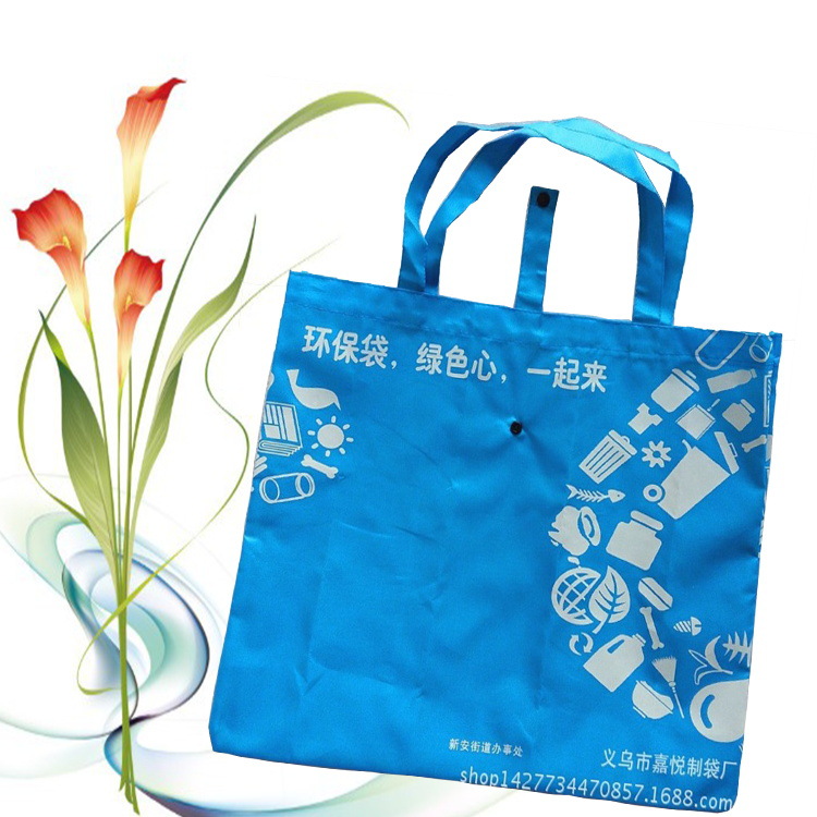 厂家直供定制涤纶420D手提购物袋方便携带口袋商城购物折叠袋