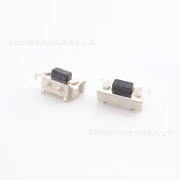 터치 스위치 측면 누름