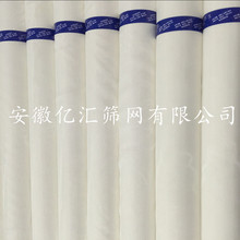 ����150Ŀ�����^�V�Y�� 160Ŀ�����\�]�V�W