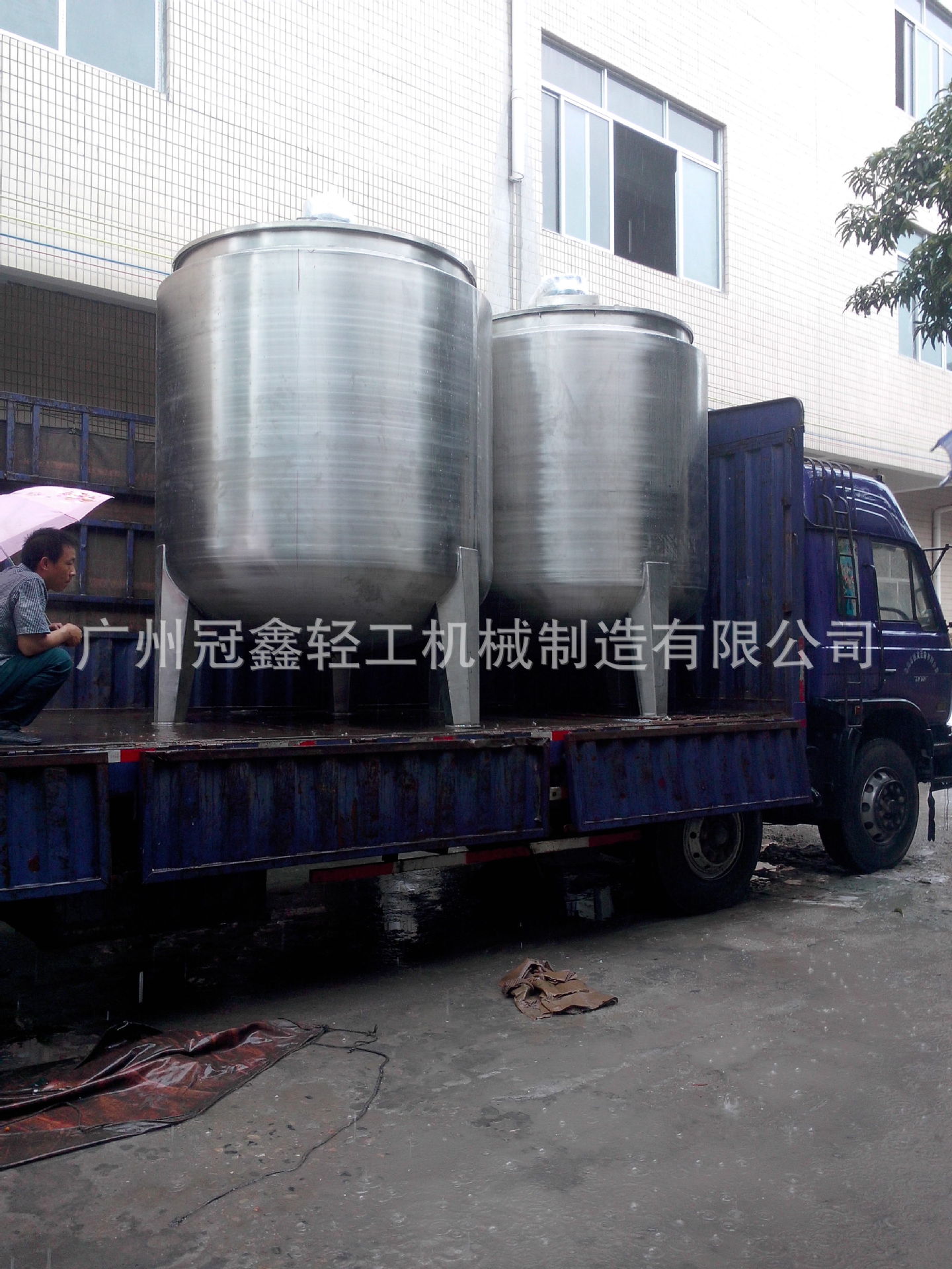 5吨单层搅拌罐 食品化工液体调配罐 洗洁精搅拌罐 洗衣液搅拌罐