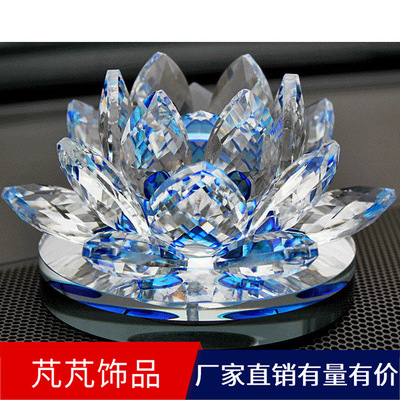 汽车摆件水晶莲花车载车用装饰汽车内饰品摆件|ru