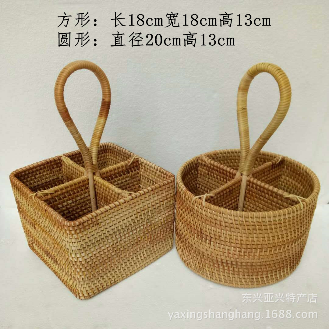 新款藤编遥控器下挂篮客厅桌面多用途储物收纳篮盒酒水收纳架