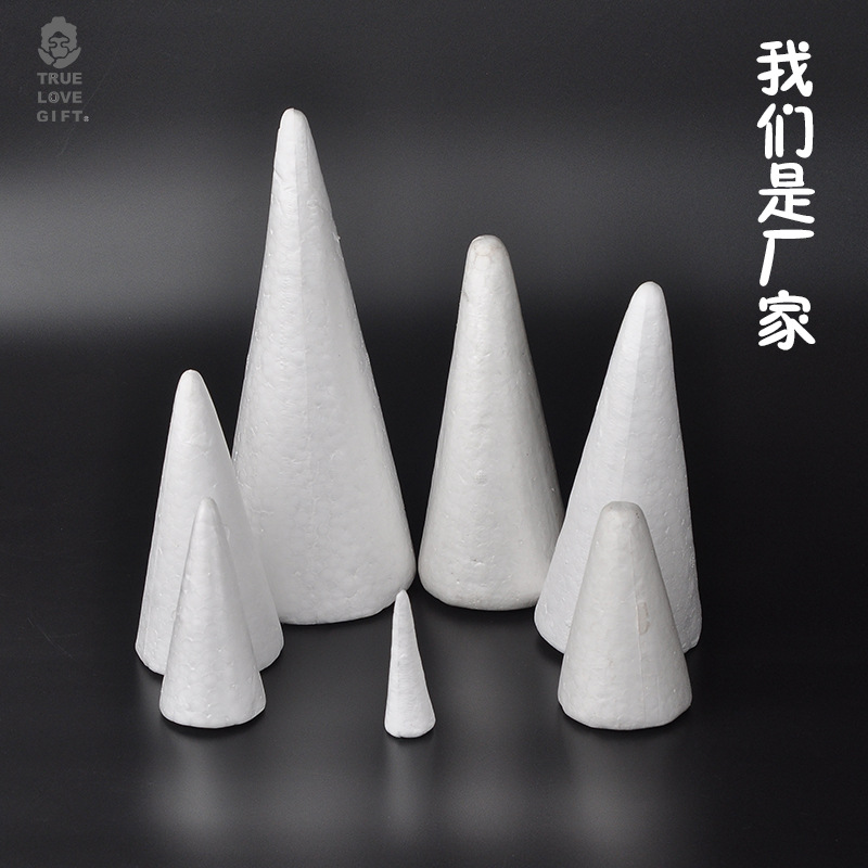 foam Tapered Styrofoam heart-shaped mould christmas tree manual make DIY a doll Body clay Filler