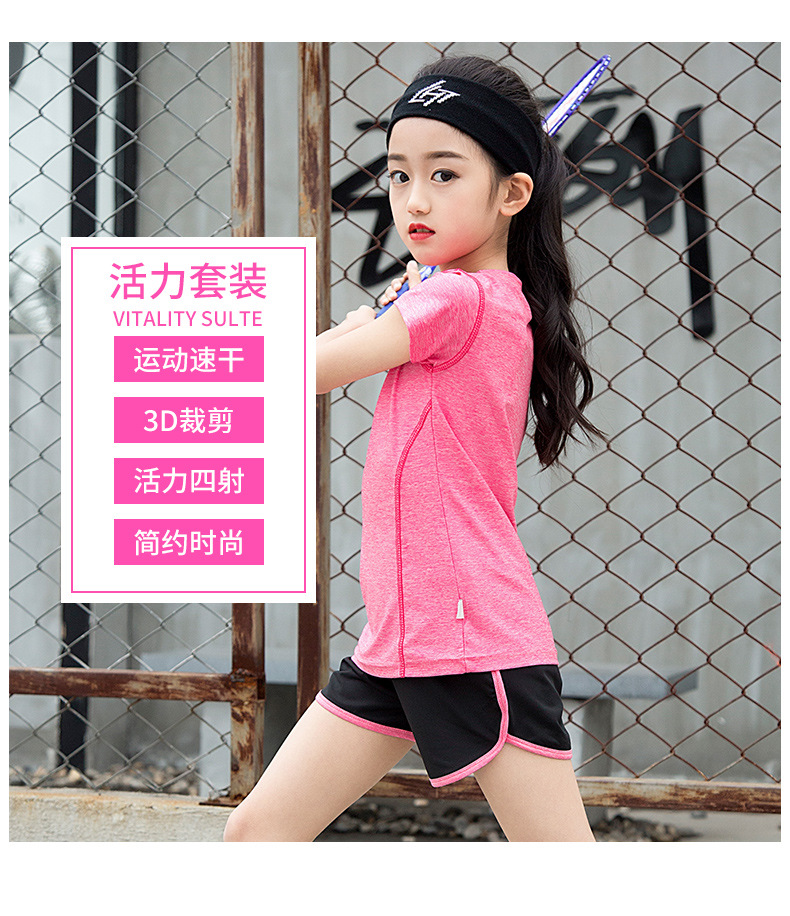 2637详情页_03