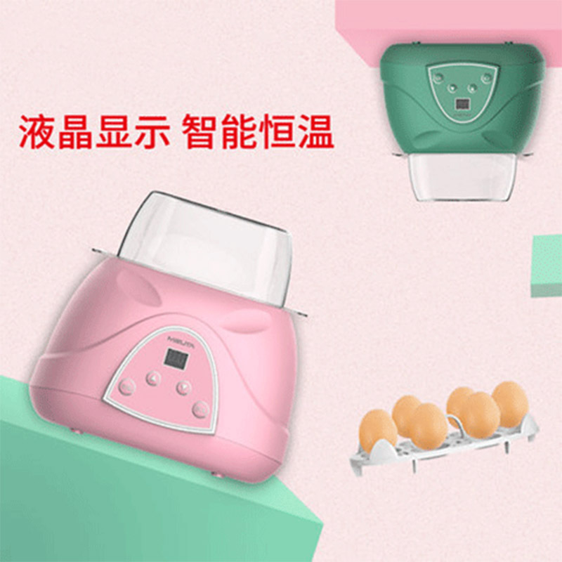 宝宝温奶器暖奶器自动恒温加热奶瓶器婴儿保温消毒器二合一恒温宝