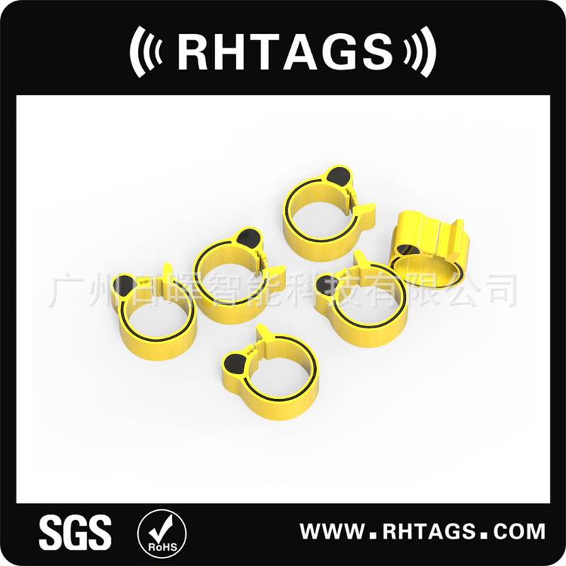 定制RFID鸽子环NFC动物标签鸡鸭鹅低高超高频家禽脚环标签厂家