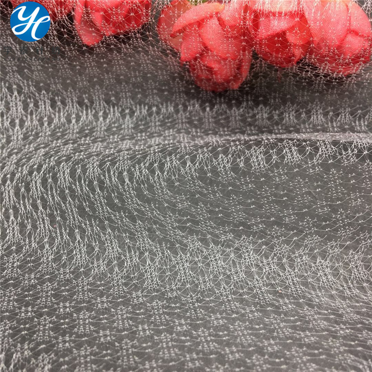 工厂 锦纶有光砖石网 面膜网 服装 婚纱 内衣 童裙 贴合网