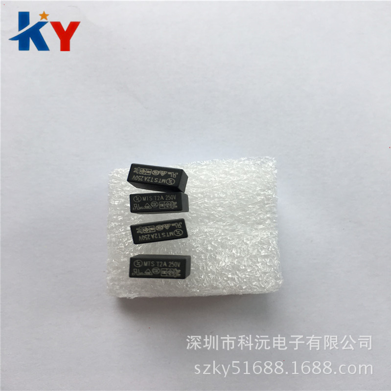 塑封392方形黑色保险丝T2. 250V 8.5*4mm 2.液晶显示频用现货