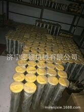 �ھ��ȫ�����PC200/PC300/PC400����208-70-71590