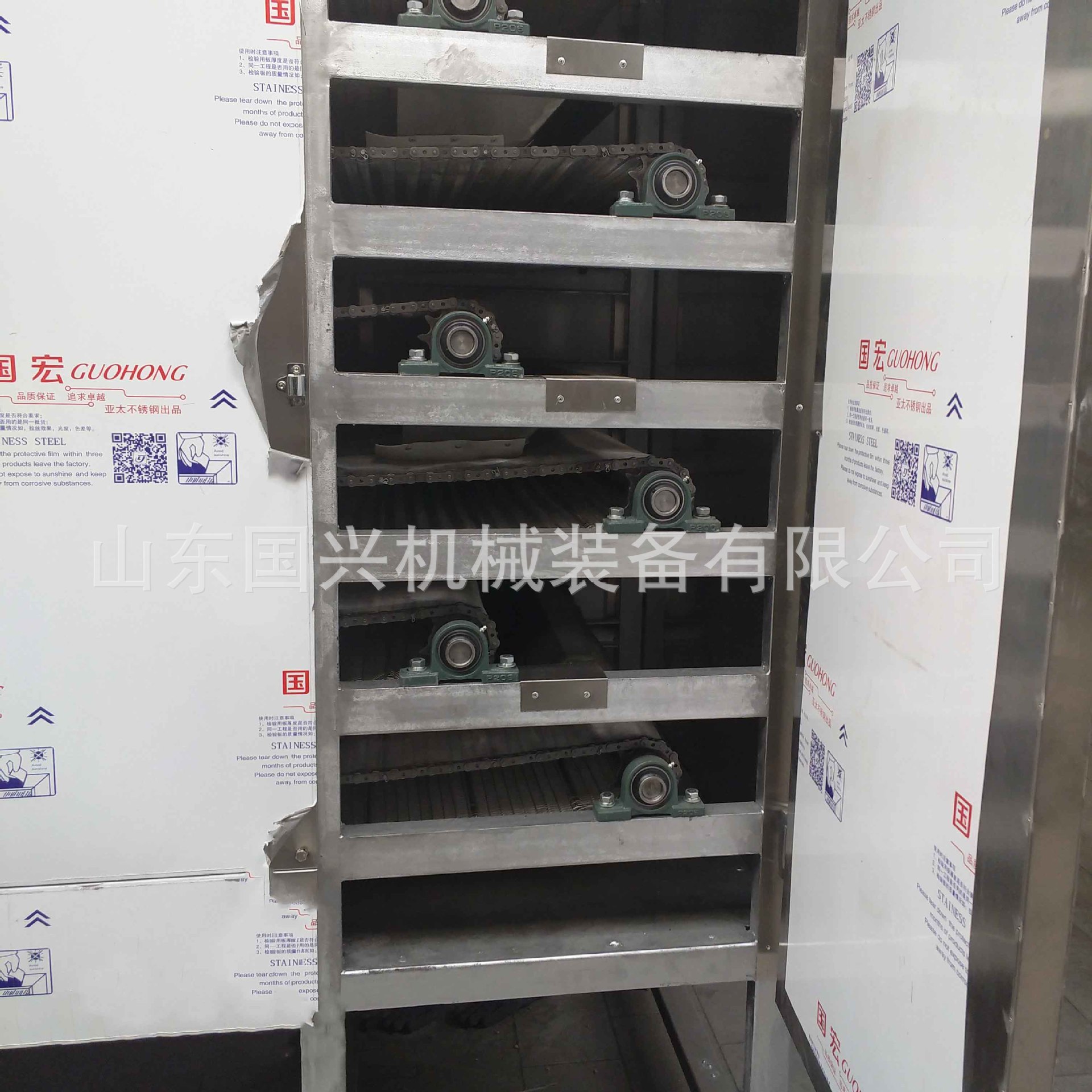 微信图片_20181106110924