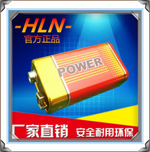 廠家熱銷6F22 9V電池 萬用表電池 9伏干電池 碳性9V電池