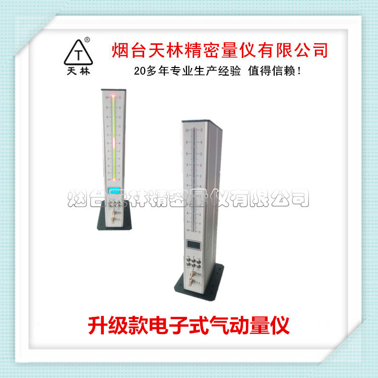 ���Ե���ʽ�������� ��Ӣ���л� ��Ӣ��ת�� ����10������ USB