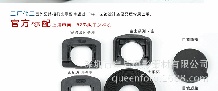 2512190338_1180073272