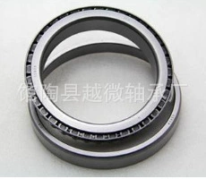 深沟球轴承;推力球轴承;圆锥滚子轴承