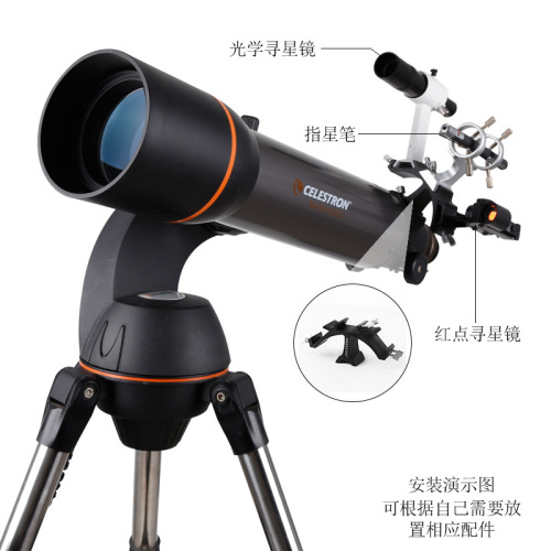 Angeleyes Trinocular Finder Scope Bracket Dovetail Plate Finder Scope Pointing Pen Bracket