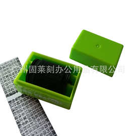 厂家供应滚轮保密印章 覆盖内容 供应滚动保密印章 出口日本印章
