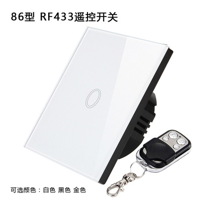 SESOO/86型智能家居触摸开关 单火线射频433遥控墙壁开关|ru