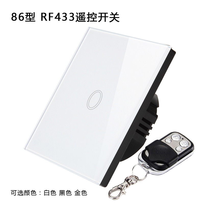 SESOO/86型智能家居触摸开关 单火线射频433遥控墙壁开关|ru