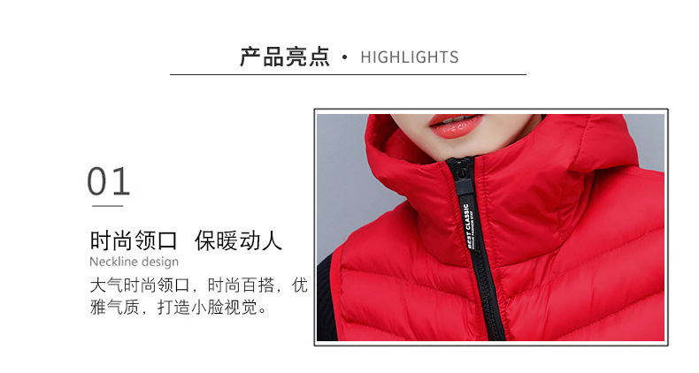 Gilet femme YILINU en Fibre de polyester - Ref 3317590 Image 10