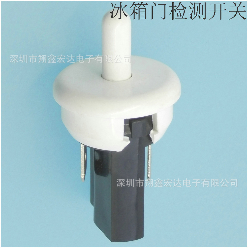 5.8x5.8 7x7 8x8 8.5x8.5 按帽电源自锁无锁复位轻触按键按钮开关