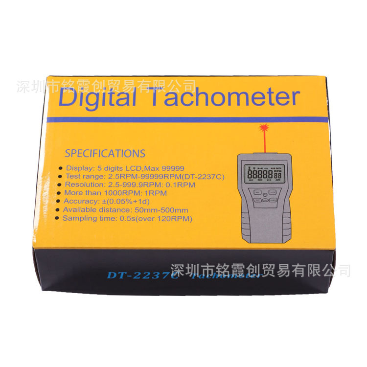 激光转速仪 转速测量测速仪 非接触数字转速表 数显测速表转速计