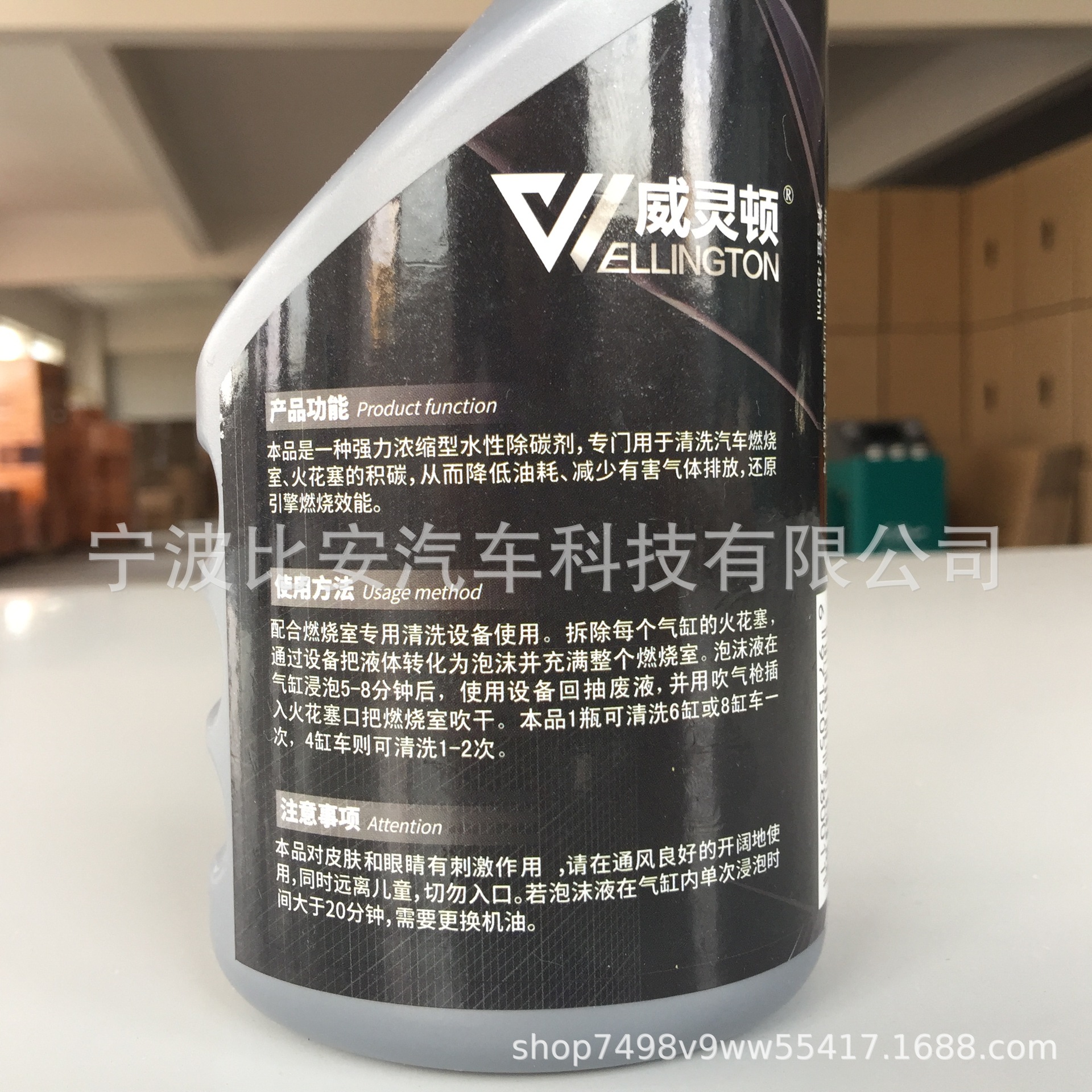 微信图片_20180703114229