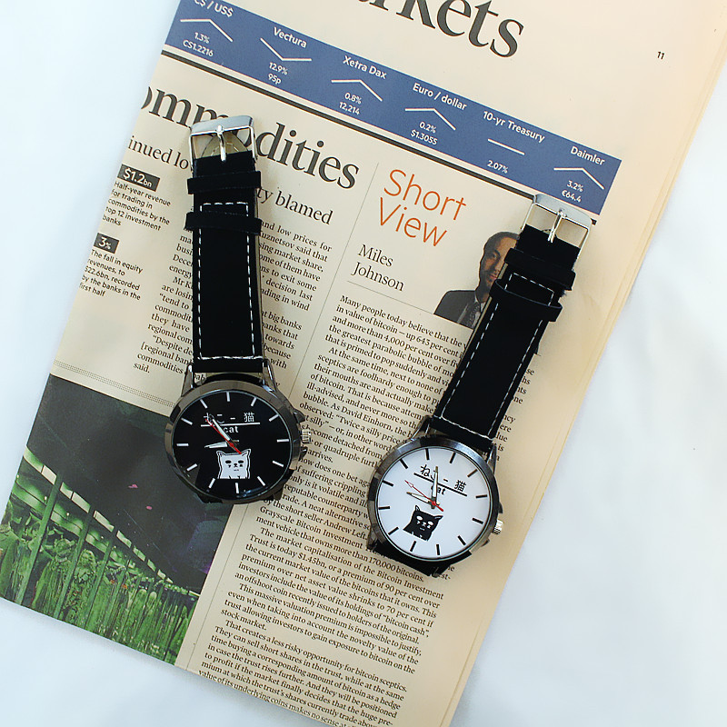 расписание пар. Jamacuyc dzerqi tverov. во сколько начинаются уроки в колледже. на парах в колледже. расписание звонков в институте.